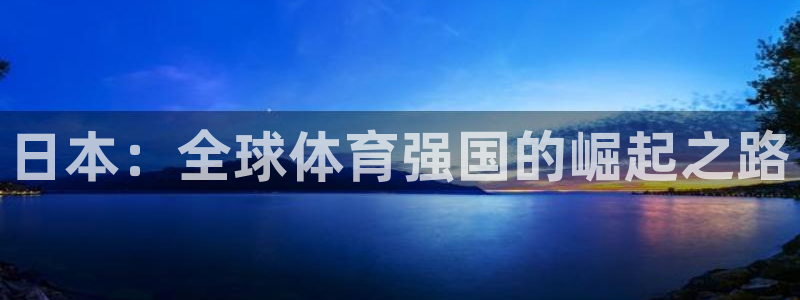 杏彩xc体育1招商
