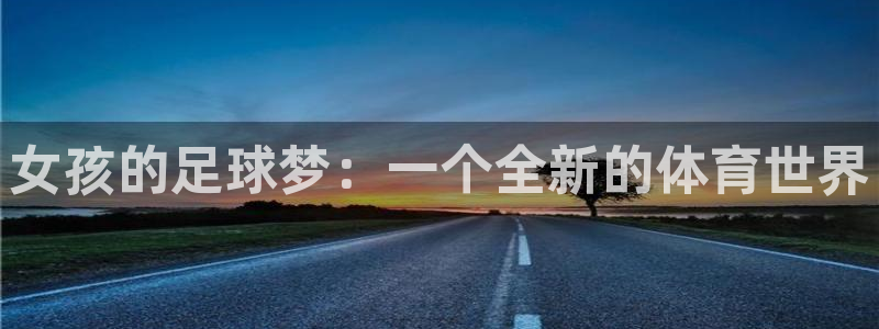 老婆的xc是什么