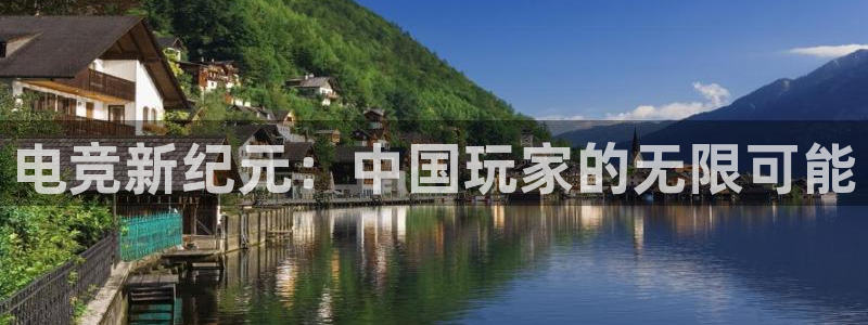 杏彩xc3平台登录注册