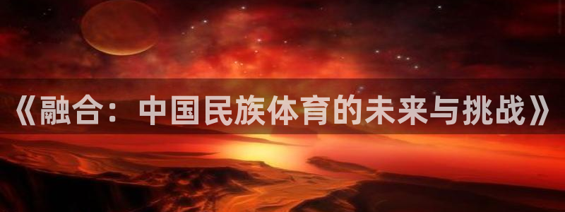 杏彩xc官网注册