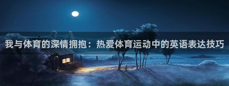 xc是什么车