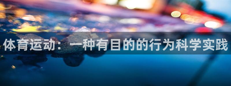 杏彩xc4开户