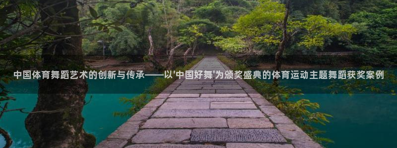 xc是什么部位