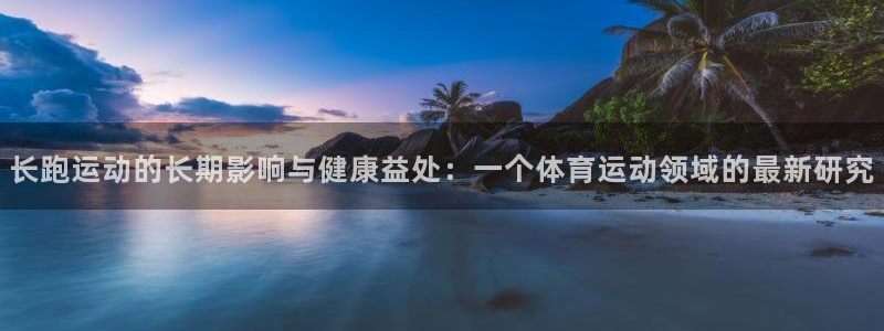 女人的xc是代表什么意思