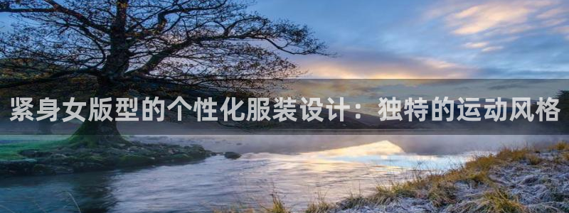 杏彩xc体育官网注册