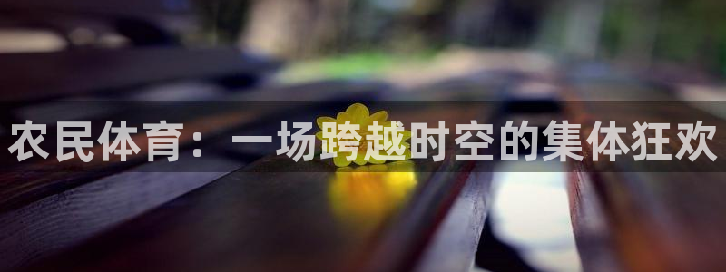 xc变红是什么意思