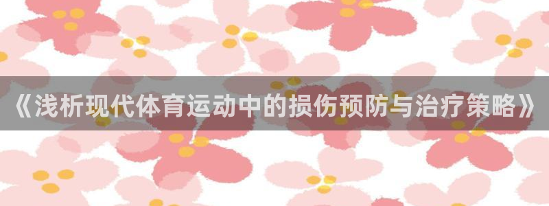 杏彩xc体育1招商