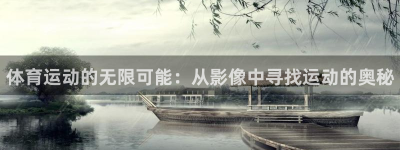 杏彩xc2登录