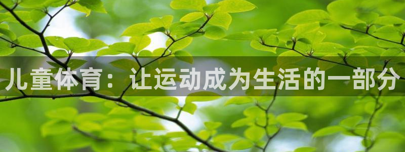 杏彩xc平台注册入口