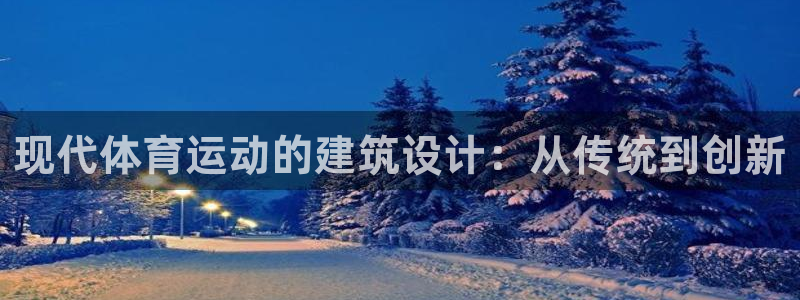 杏彩xc体育注册代理