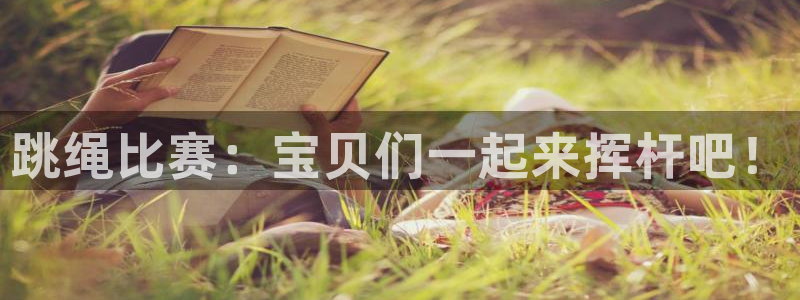 佛山市南海杏彩xc机电仪器有限公司