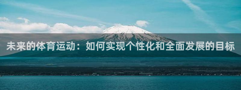 杏彩xc体育代理申请流程