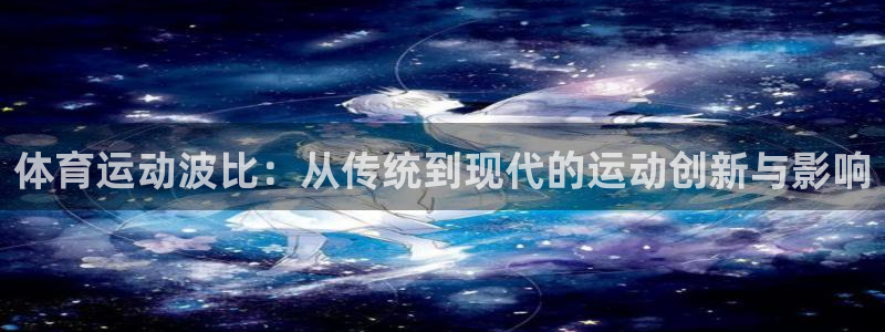杏彩xc体育官网登录