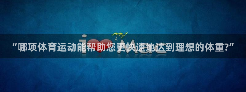 杏彩xc4官网