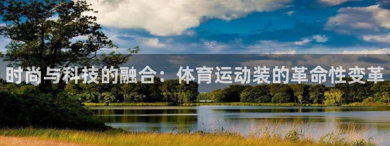杏彩xc集团官网