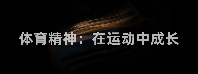 杏彩xcf平台注册